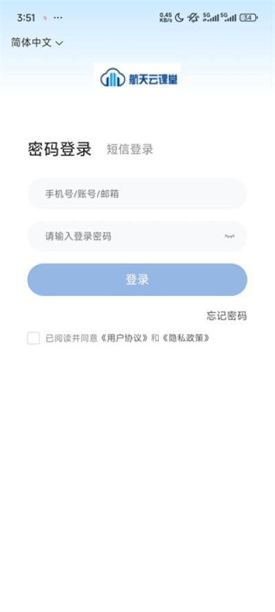 �����ƿ������°汾