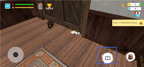 ��ѧУģ�������İ�(Fight School Simulator)