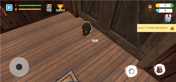 ��ѧУģ�������İ�(Fight School Simulator)