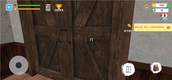��ѧУģ�������İ�(Fight School Simulator)