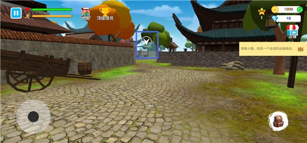 ��ѧУģ�������İ�(Fight School Simulator)