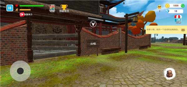 ��ѧУģ�������İ�(Fight School Simulator)