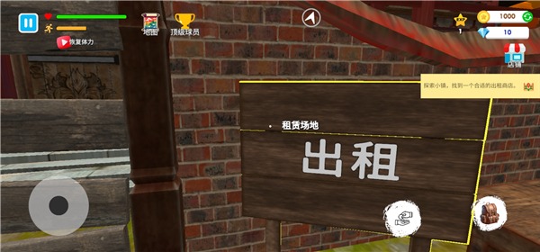 ��ѧУģ�������İ�(Fight School Simulator)