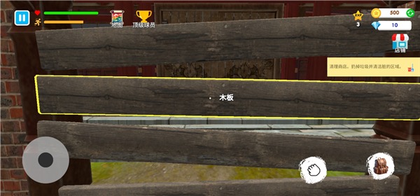 ��ѧУģ�������İ�(Fight School Simulator)