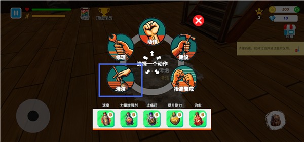 ��ѧУģ�������İ�(Fight School Simulator)