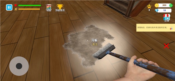 ��ѧУģ�������İ�(Fight School Simulator)