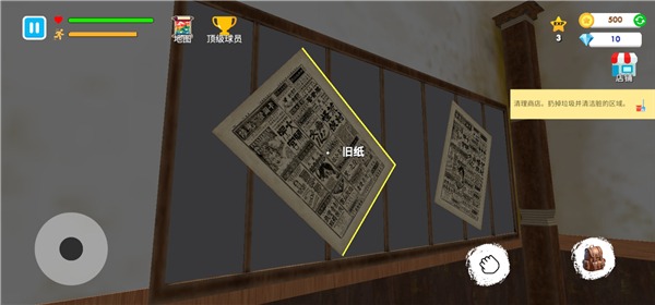 ��ѧУģ�������İ�(Fight School Simulator)