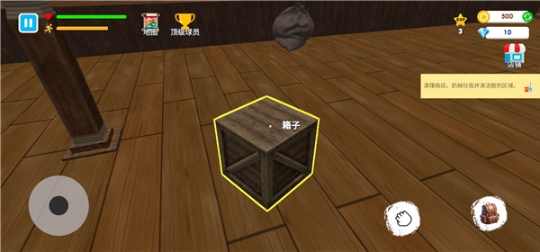 ��ѧУģ�������İ�(Fight School Simulator)