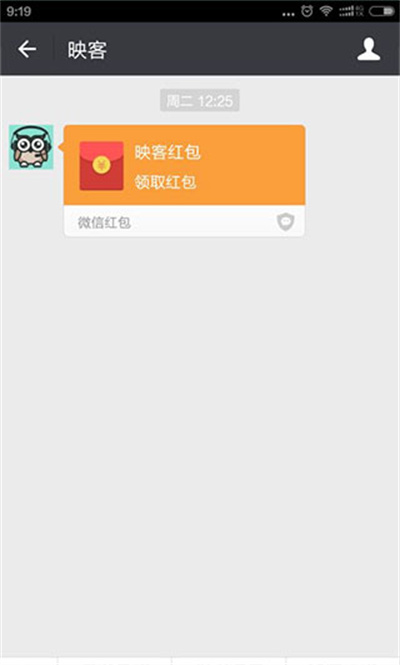 ӳ��ֱ��