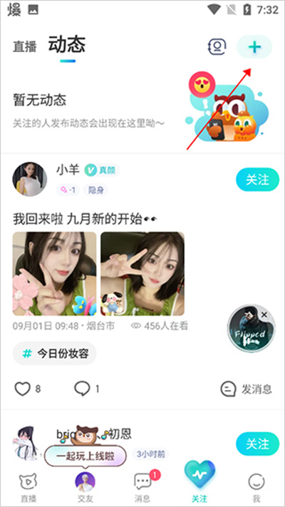 ӳ��ֱ��