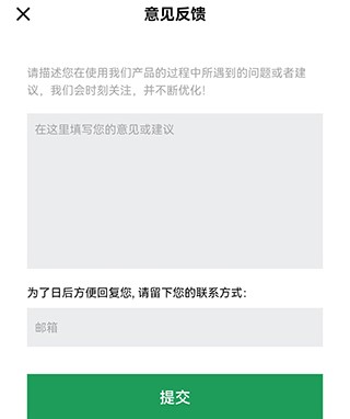 ɨ����ȫ�ܱ���Ѱ�app