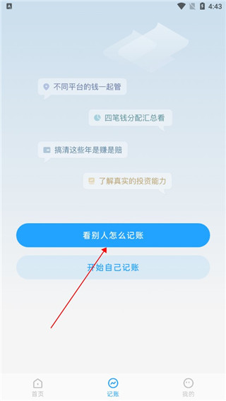��֪����