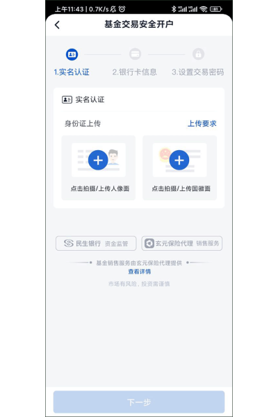 ����ħ��app