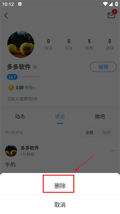 ֱ����