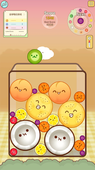 �ϳɴ����Ϲٷ�����2026(MergeWatermelon)