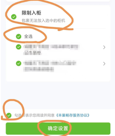 �ᳲ����վ�ֻ���