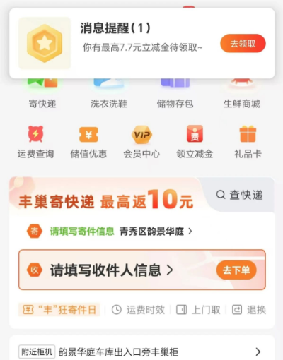 �ᳲ����վ�ֻ���