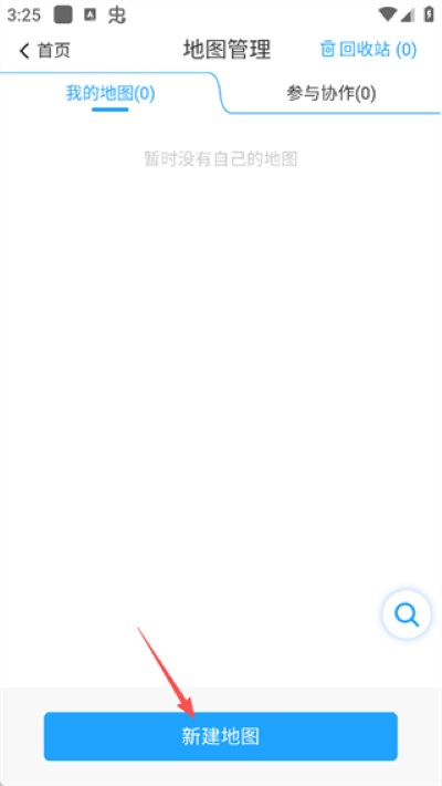 ��ͼ���ֻ���