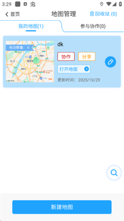 ��ͼ���ֻ���