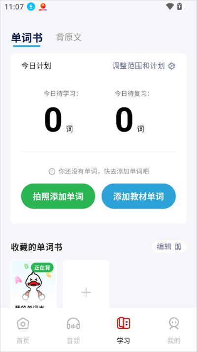 ���Ѽ���°汾