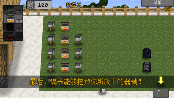 MC��ս��ʬ2