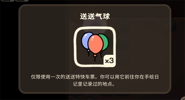 �¹�������ɭ������(OguForest)
