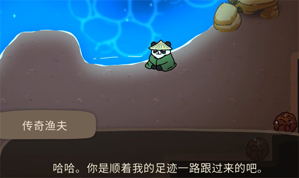 �¹�������ɭ������(OguForest)