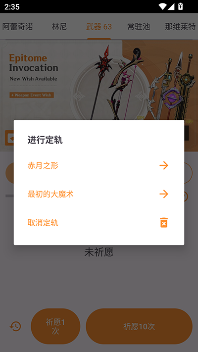 ԭ����Ըģ�����ֻ���