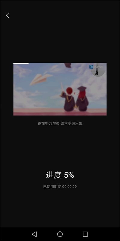 快剪辑官方正版 快剪辑官方正版