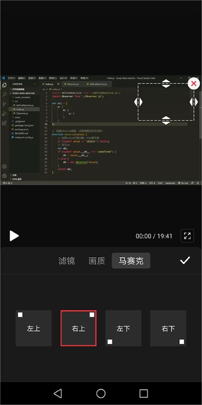 快剪辑官方正版 快剪辑官方正版