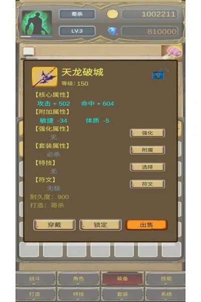 �粼����¾�����°�