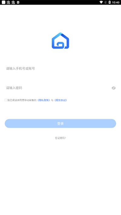 明源云客移动销售官方版 明源云客移动销售官方版