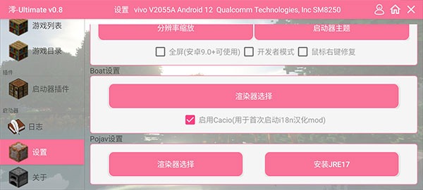 �ҵ�������֮ð�����İ�