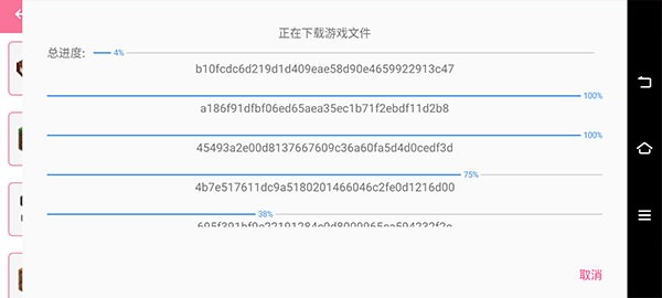 �ҵ�������֮ð�����İ�