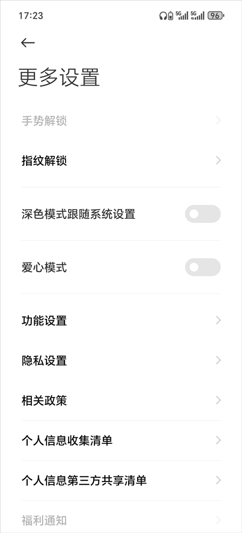 С��Ǯ�����°汾