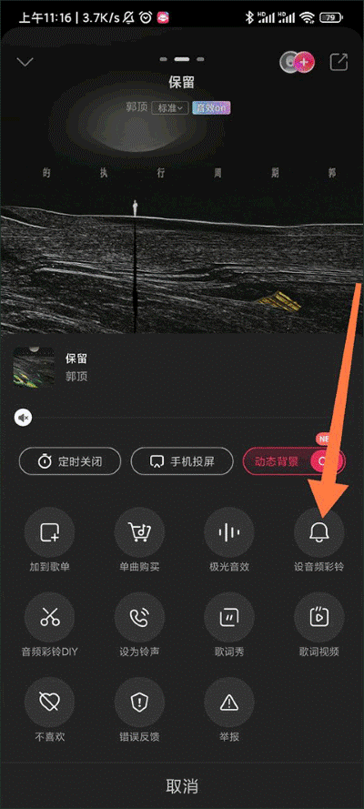 �乾����app�ٷ�����