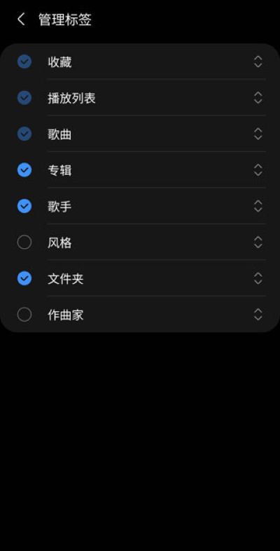 �������ֲ��������°�2025(Samsung Music)
