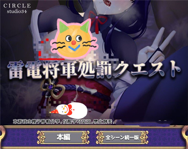 �����׵罫��