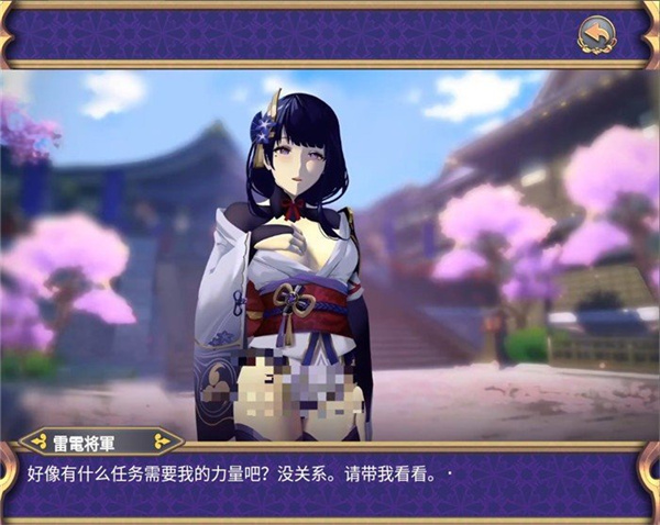 �����׵罫��