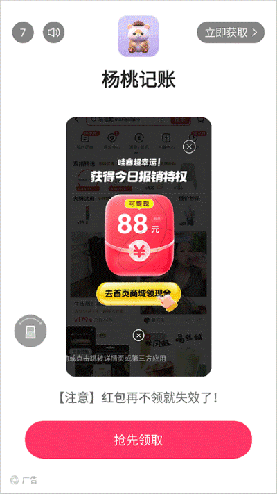 鲨鱼剧场app官方正版 鲨鱼剧场app官方正版
