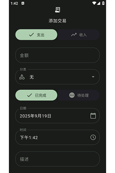 Ԥ������ֻ���