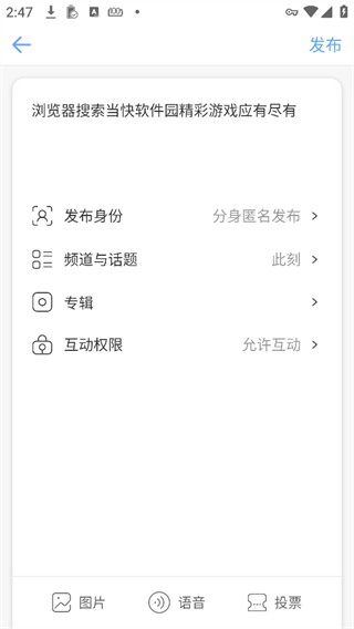 һ�����°汾