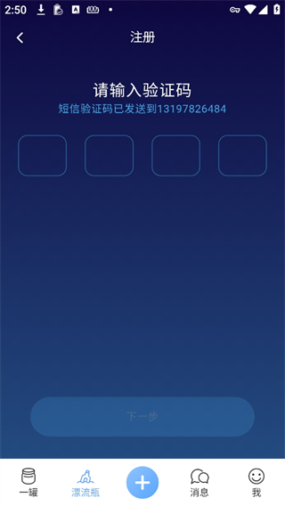 һ�����°汾