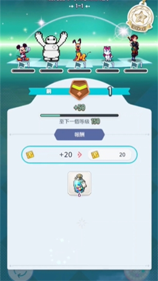 ��ʿ������ð�յ�����