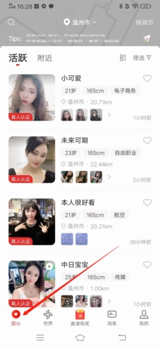 ��������app
