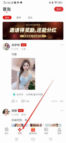 ��������app