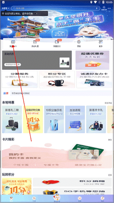 �й����������������ÿ�app