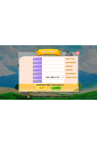 99Χ���ֻ���