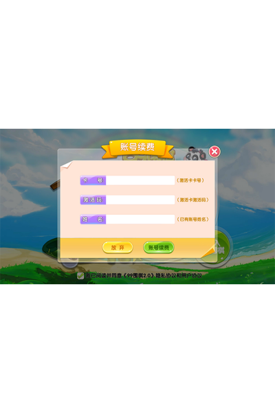 99Χ���ֻ���
