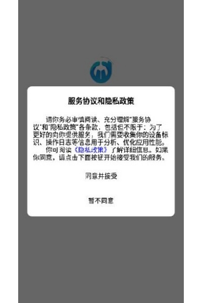 电中在线app官方版 电中在线app官方版